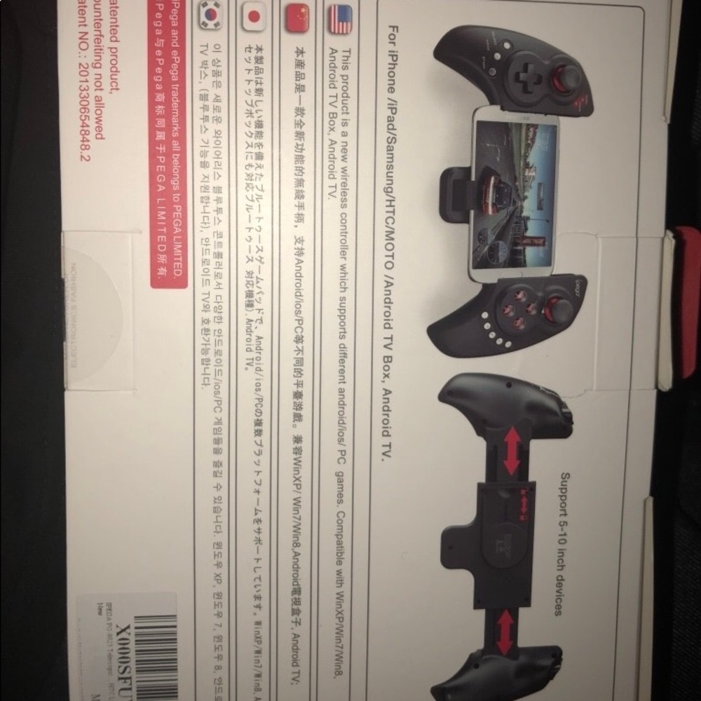 Gaming Remote - Picture 4 of 4